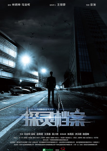 龙门驿站之太阳花