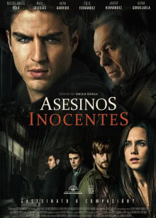 铁齿铜牙纪晓岚第3部