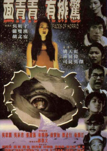 混蛋 文森特·林顿版