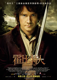 原始疯狂人第1部