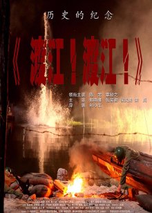 在黑暗中等待相遇