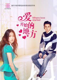 金色孩子[挑战]