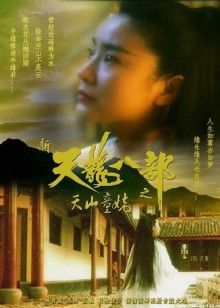 萌宠小大人[2018]