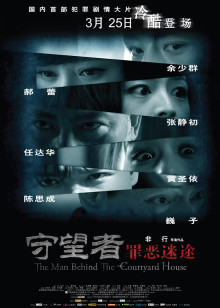 亚特兰蒂斯