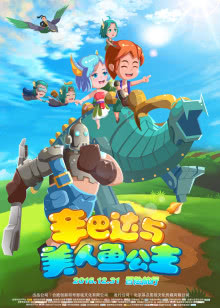 虎多多带你学画画