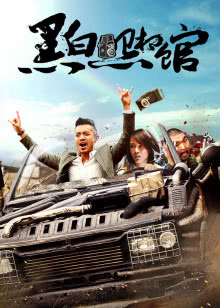 霹雳兵燹之圣魔战印