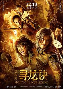 年轻的心 Si t’as un coeur