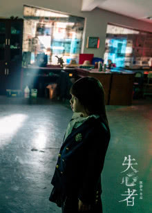 黑衣人：全球追缉