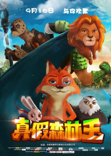 美食、祈祷和恋爱