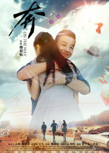 成都全接触[2019]