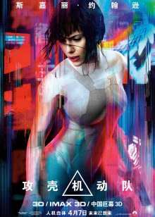 吹牛大王科学秀