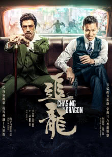 东京糖衣巧克力