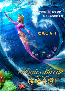 云之彼端 约定之地