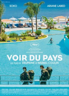 财经第一线[2017]