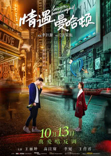 钟馗神钩中枪木兰