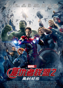 美食大冒险探秘