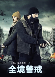 BBC:动物超级父母