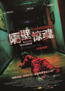 大决战之辽沈战役