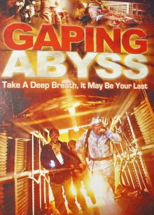 我的岳父会武术