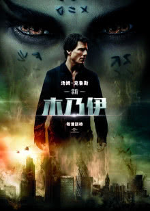 超级明星的爱恋