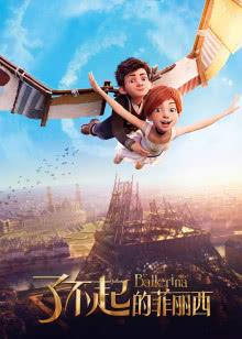 鬼话怪谈祥云寺