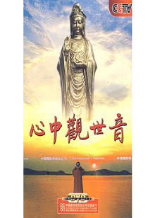 这决赛圈，简直了