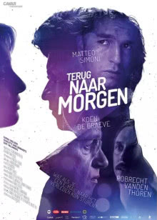 十年之后依然爱你