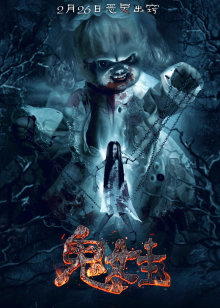 前方高能之神烦狗