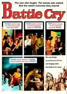 机动部队2[警例]