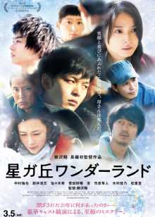 贝肯熊22[金牌特工]