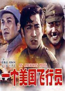 新神榜：哪吒重生