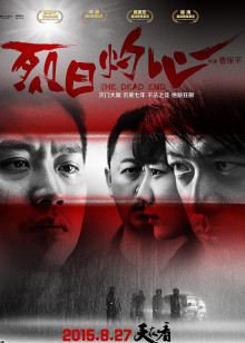 每日新闻报[2019]