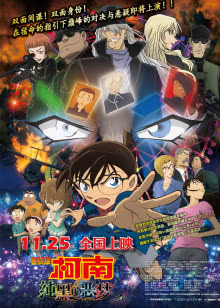 说走就走之不说再见