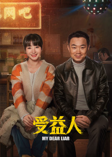 摄影师和他的女模特