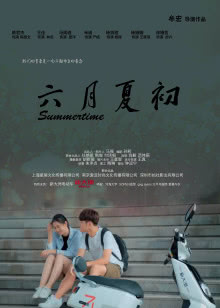 航海王：狂热行动