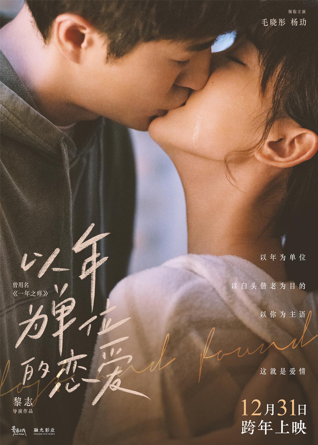 叮当猫上海秘密战